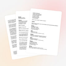 "Выпускной вечер в начальной школе"