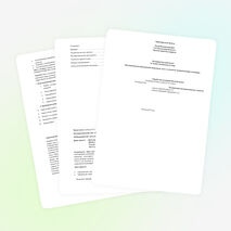 Исследовательский проект по химии и математике на тему: «Исследование методов решения химических задач на проценты математическими способами»