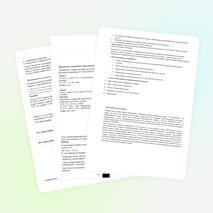 Исследовательский проект по химии и математике на тему: «Исследование методов решения химических задач на проценты математическими способами»