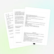 Исследовательский проект по химии и математике на тему: «Исследование методов решения химических задач на проценты математическими способами»