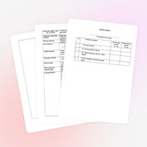 "Қазақ хандары, билері, батырлары" (5 сынып)