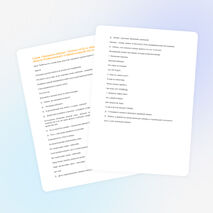 Конспект занятия по сказке "Заюшкина избушка"