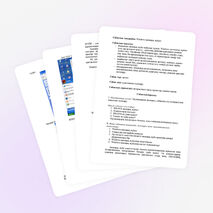 Windows амалдық жүйесі туралы түсінік