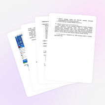 Windows амалдық жүйесі туралы түсінік