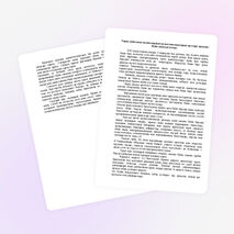 Тарих сабағында оқушылардың қызығушылықтарын арттыру арқылы білім сапасын көтеру.