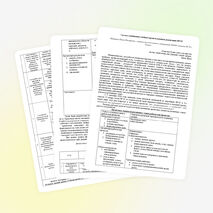 Статья "Система оценивания учебного проекта в рамках реализации ФГОС"