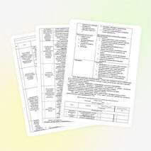 Статья "Система оценивания учебного проекта в рамках реализации ФГОС"