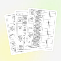 Статья "Система оценивания учебного проекта в рамках реализации ФГОС"