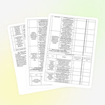 Статья "Система оценивания учебного проекта в рамках реализации ФГОС"