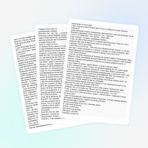 Сценарий новогодней сказки «Волшебный сундучок» (1-4 класс)