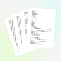 Внеурояная деятельность " Я-гражданин России"