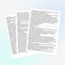 Сценарий новогодней сказки «Волшебный сундучок» (1-4 класс)