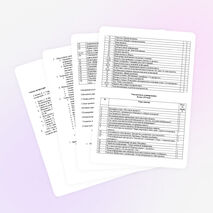 Курс «Мир новых открытий» 2-3 класс