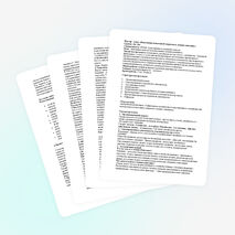 Мастер – класс «Выполнение новогодней открытки в технике квиллинг» по дисциплине «МДК 01.06 Методика обучения продуктивным видам деятельности с практикумом»