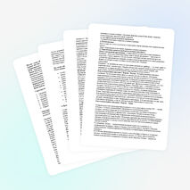 Мастер – класс «Выполнение новогодней открытки в технике квиллинг» по дисциплине «МДК 01.06 Методика обучения продуктивным видам деятельности с практикумом»