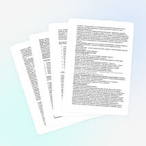 Мастер – класс «Выполнение новогодней открытки в технике квиллинг» по дисциплине «МДК 01.06 Методика обучения продуктивным видам деятельности с практикумом»