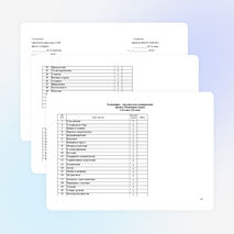 Рабочая программа по внеурочной деятельности в начальной школе "Подвижные игры"
