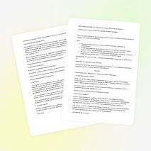 Технологическая карта урока русского языка в 6 классе по теме : «Сочинение-описание внешности человека сопоставительного характера»