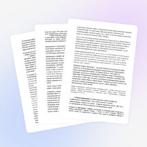 Помощь собак в годы Великой Отечественной войны