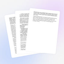 Помощь собак в годы Великой Отечественной войны