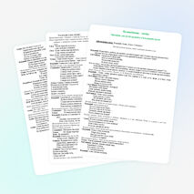 Осенний праздник в детском саду.