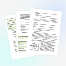 Урок метапредметного осознания по физике 11 класс по теме "Космос"