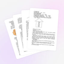 Урок - путешествие по русскому языку на тему "Гласные и согласные в корне слов" (5 класс)