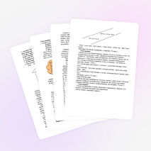 Урок - путешествие по русскому языку на тему "Гласные и согласные в корне слов" (5 класс)