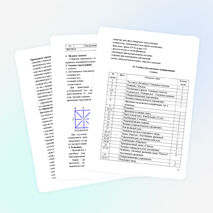 Программа по предмету "Ритмика"