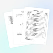 Программа по предмету "Ритмика"