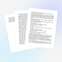 Конспект НОД по ОБЖ "ребенок и чужие люди"