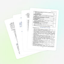 Рабочая программа по русскому языку (4 класс)