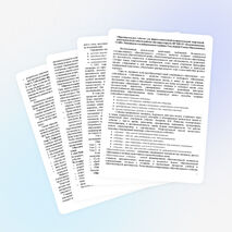 Выступление на МО зам.директоров по ВР "Образовательное событие как форма совместной познавательной творческой деятельности"