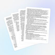 Выступление на МО зам.директоров по ВР "Образовательное событие как форма совместной познавательной творческой деятельности"