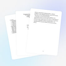 Исследовательская работа "След в истории"