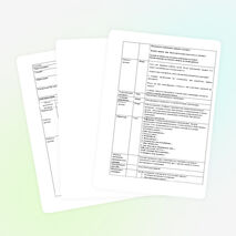 Коучинг на тему: Критериальное оценивание, как мотивация учащихся к обучению