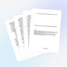 Развитие творческого мышления младших школьников