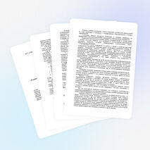 Развитие творческого мышления младших школьников