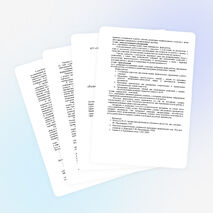 Развитие творческого мышления младших школьников