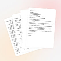 Внеклассное мероприятие "Праздник восьмое марта"