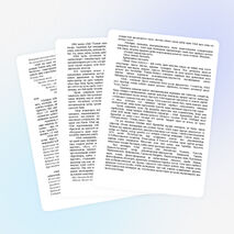 Доклад на тему "Абай - дана, Абай - дара қазақта"