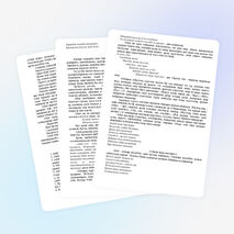 Доклад на тему "Абай - дана, Абай - дара қазақта"