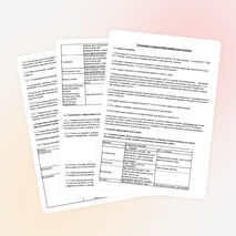 Положение о едином орфографическом режиме