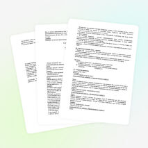 Конспект урока по письму и развитию речи на тему «Экология озера Байкал» (9 класс)