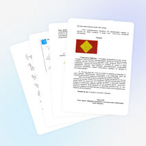 План-конспект урока на тему: «Мировые логические геометрические головоломки – игра Танграм» .