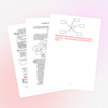 Алгоэвристическая программа « Фосфор»