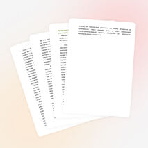 Статья по теме "Предметные недели как средство формирования надпрофессиональных компетенций учащихся"