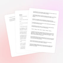 15 загадок с подвохом