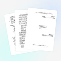 Рабочая программа по литературе 6 класс