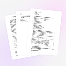 Олимпиада по чтению в 3 - их классах